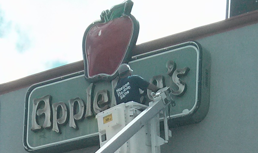 repair/applebee's.jpeg